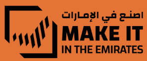 Make it in the Emirates Logo